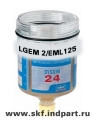LGEM 2/EML125