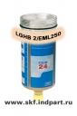 LGHB 2/EML250